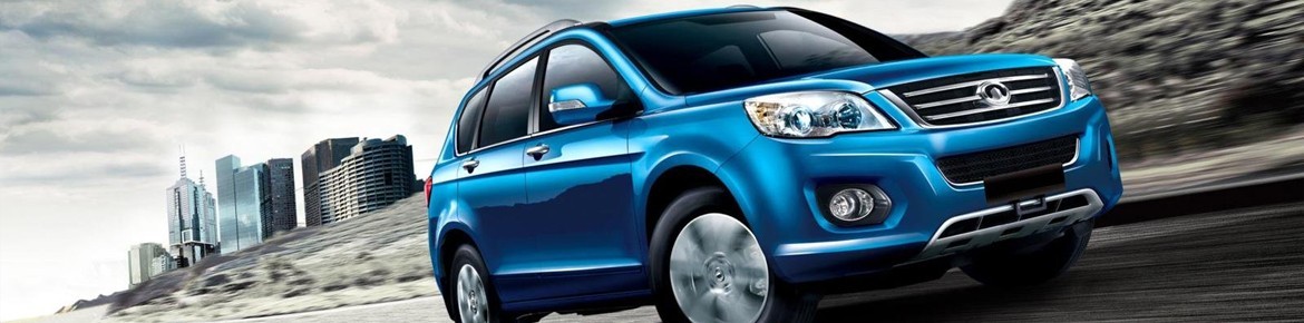 Chip de potencia DrakeBox Great Wall Steed 2.0 TDI 150 cv